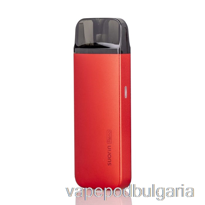 Vape Bulgaria Suorin Reno 13w Pod Kit Red